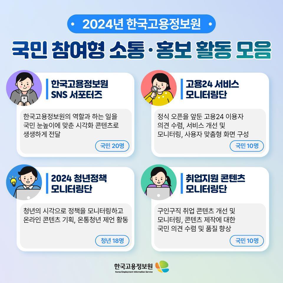 본문 이미지 -  
