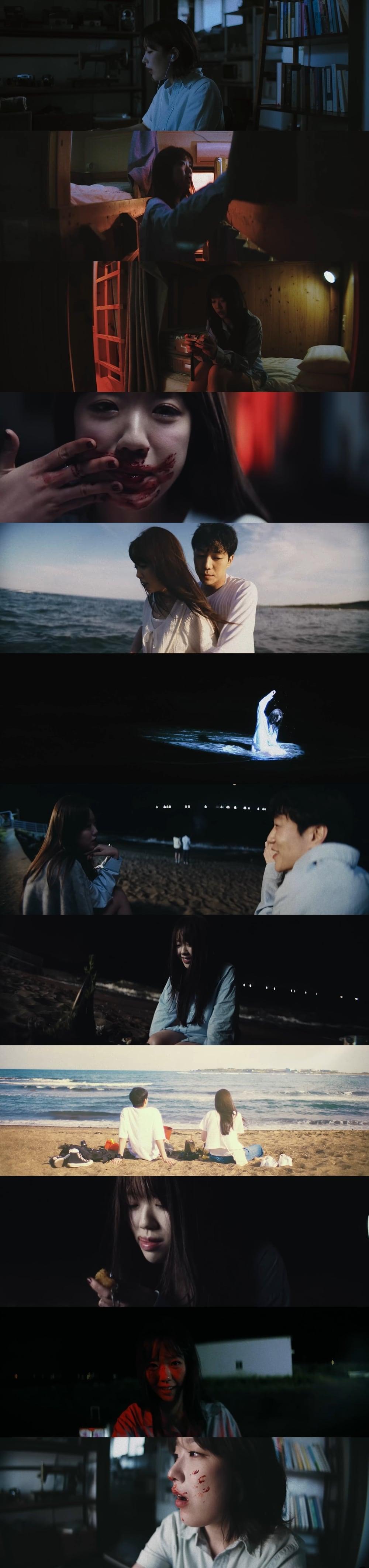 본문 이미지 - 치즈 '불꽃, 놀이' 뮤직비디오 영상 갈무리