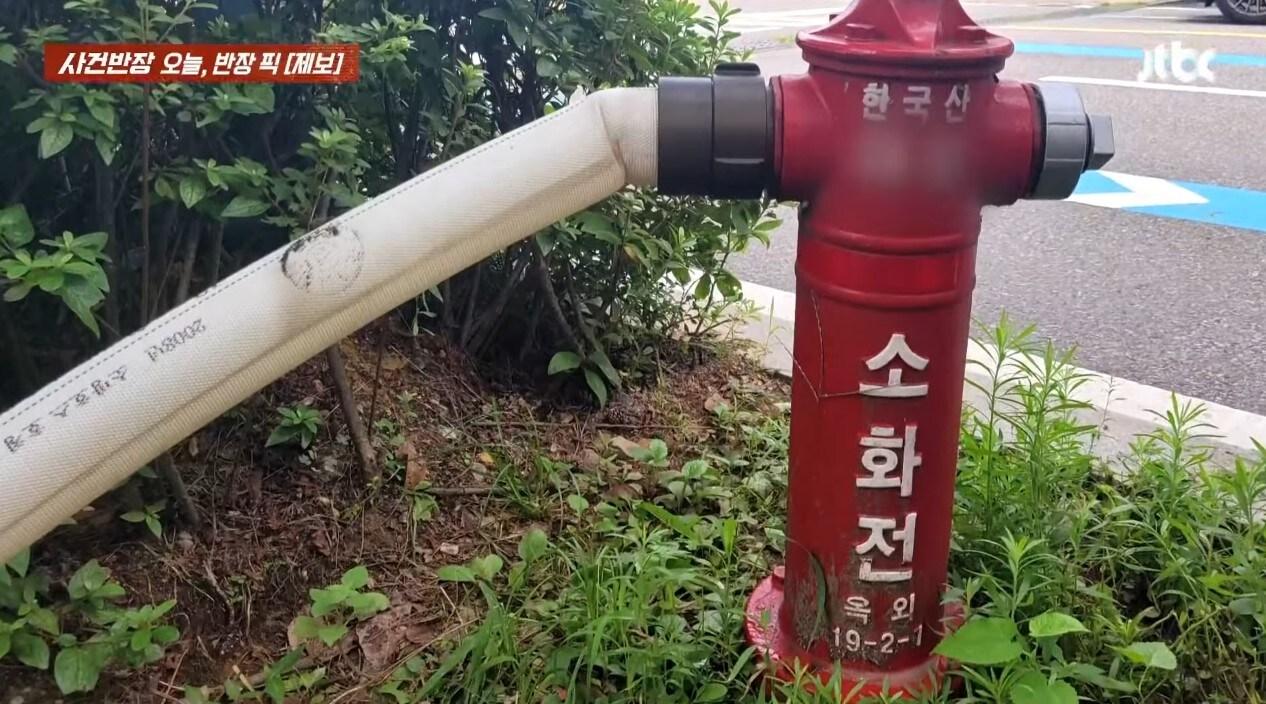 본문 이미지 - (JTBC '사건반장')