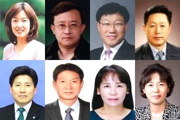 본문 이미지 - 사진 위 왼쪽부터 문형심 도교육청 창의인재교육과장, 김수안 부안교육지원청 교육장, 이강 무주교육지원청 교육장, 김윤범 도교육청 유초등특수교육과장. 아래 왼쪽부터 민완성 도교육청교육연수원장, 박영수 남원교육지원청 교육장, 오선화 도교육청 미래교육과장, 장기선 도교육청학생해양수련원 원장. (도교육청 제공) /뉴스1