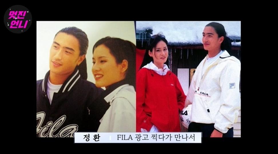 본문 이미지 - (유튜브 '멋진언니')