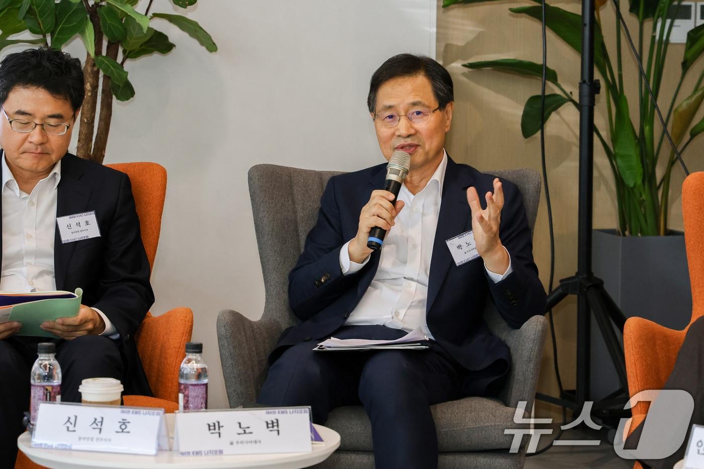 본문 이미지 - 박노벽 신임 세종연구소 이사장. (전쟁기념사업회 제공) 2024.9.1 ⓒ 뉴스1 송원영 기자