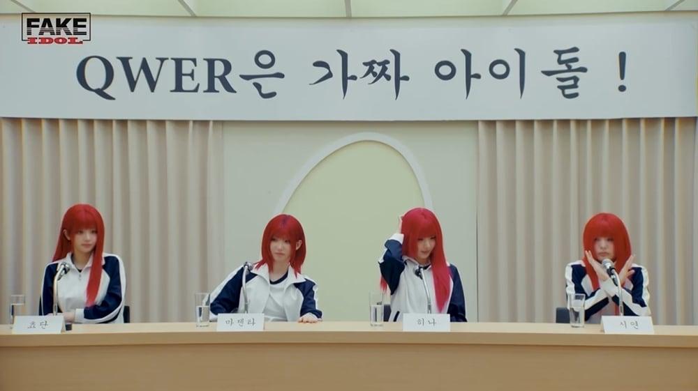 본문 이미지 - 사진제공=타마고 프로덕션