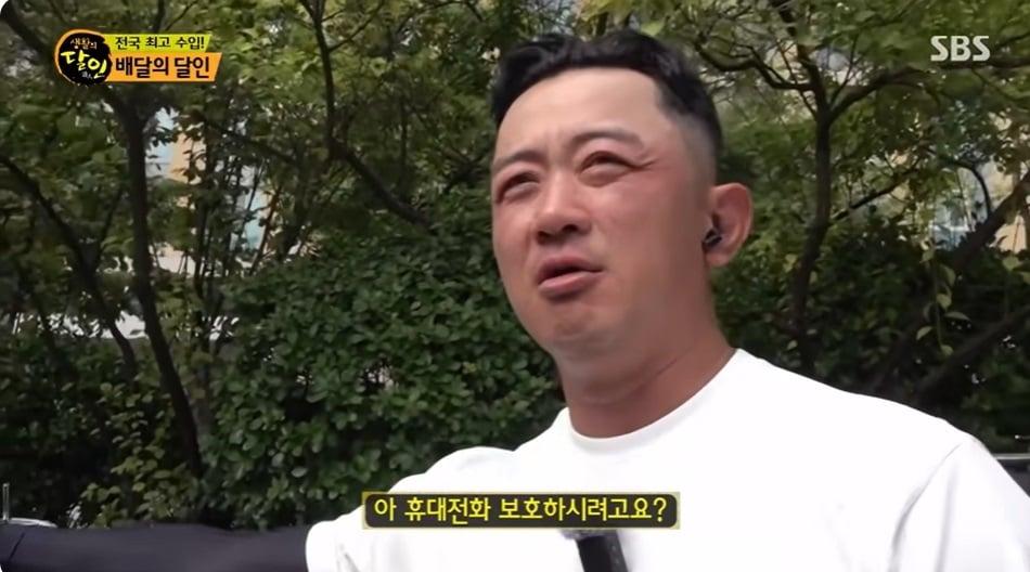 본문 이미지 - 지난 6월 SBS '생활의 달인'에 소개됐던 당시 전윤배 씨(해당 프로그램 갈무리) 