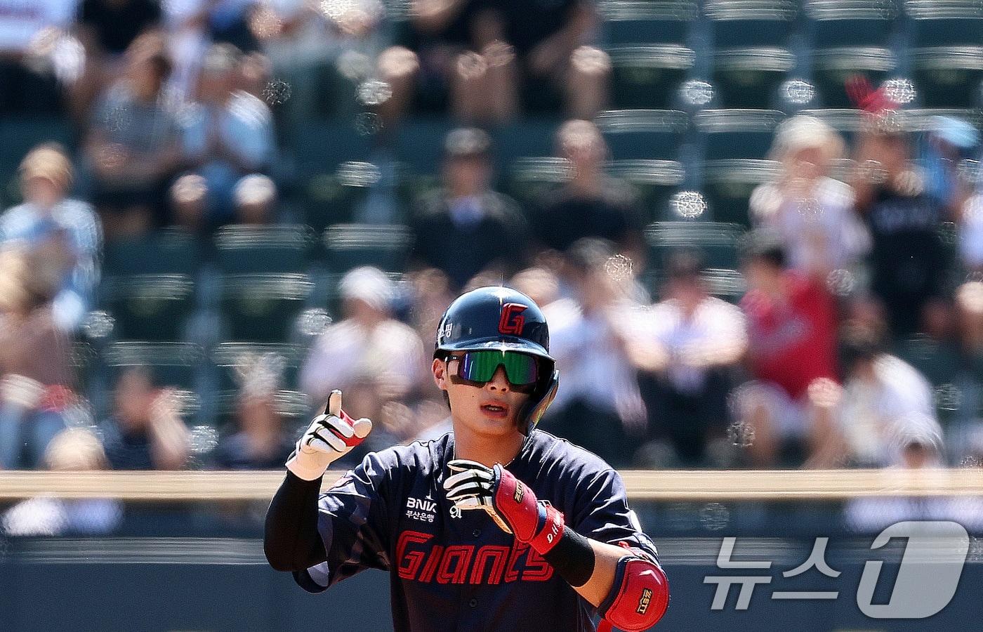 본문 이미지 - 롯데 자이언츠 윤동희. ⓒ 뉴스1 구윤성 기자