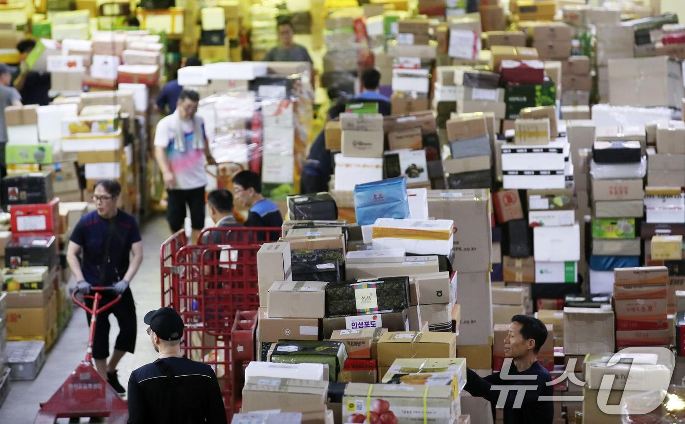 (자료사진)2024.9.10/뉴스1 ⓒ News1 오대일 기자