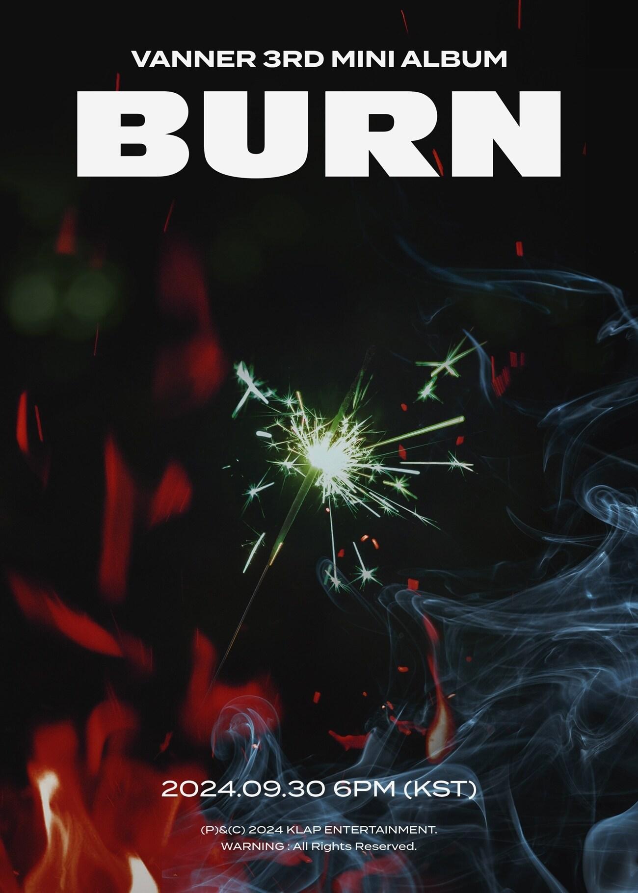 본문 이미지 - 클렙엔터테인먼트