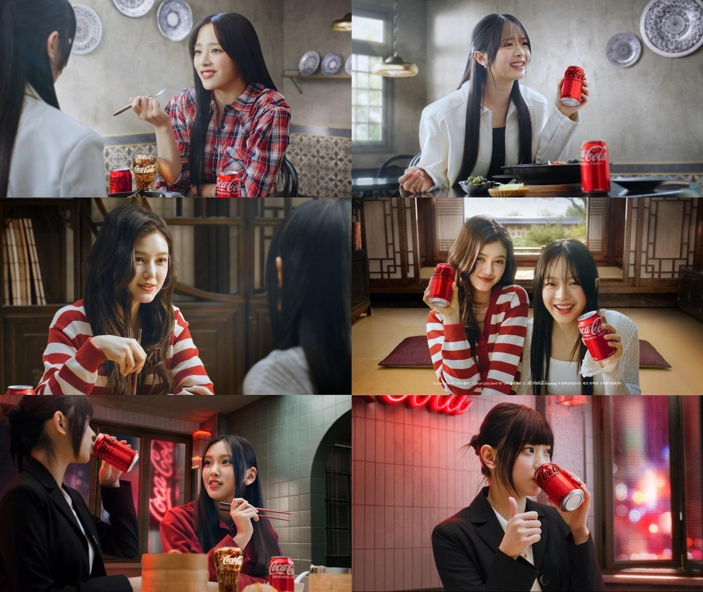 본문 이미지 - (코카-콜라 제공)