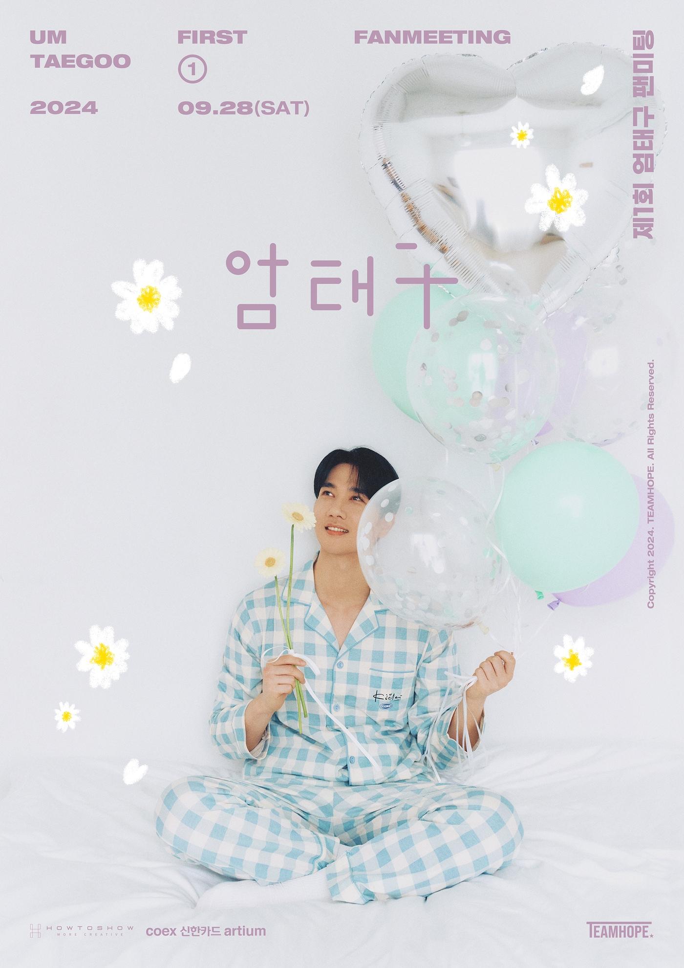 본문 이미지 - 팀호프(TEAMHOPE)