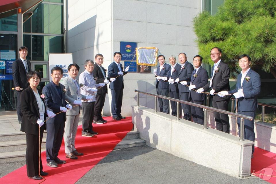 본문 이미지 - 목포 탄소중립지원센터 개소식.(전남도 제공) 2024.9.10/뉴스1