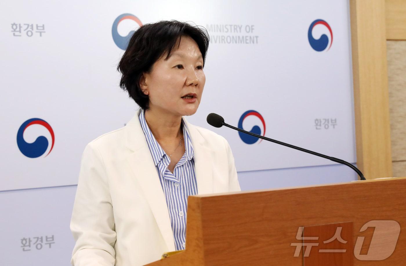 정은해 환경부 국제협력관 ⓒ News1 김기남 기자