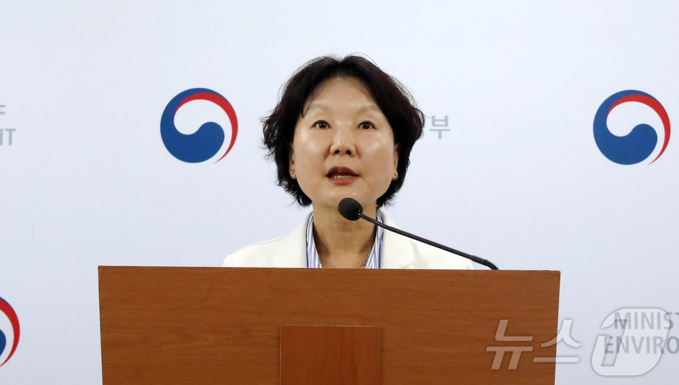 정은해 정은해 기후에너지환경부 국제협력관 ⓒ News1 김기남 기자