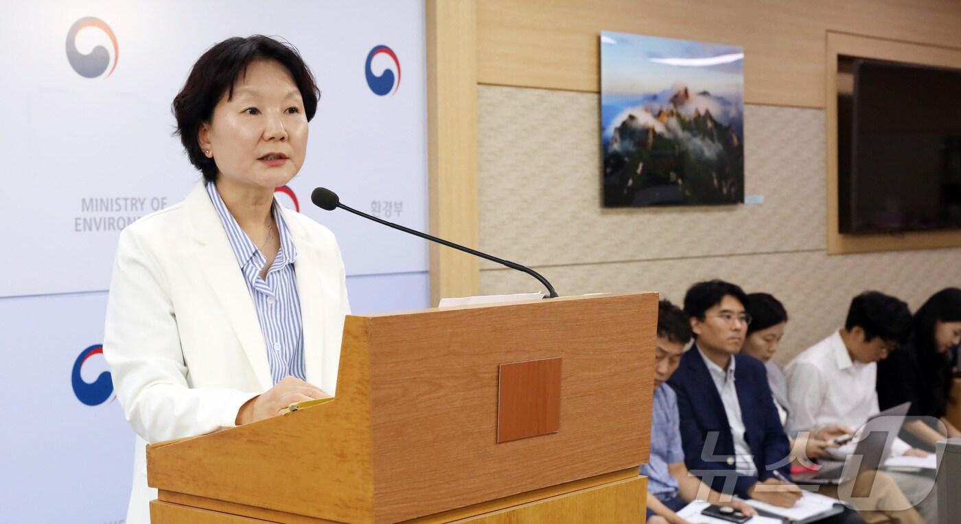 정은해 기후부 국제협력관 ⓒ News1 김기남 기자