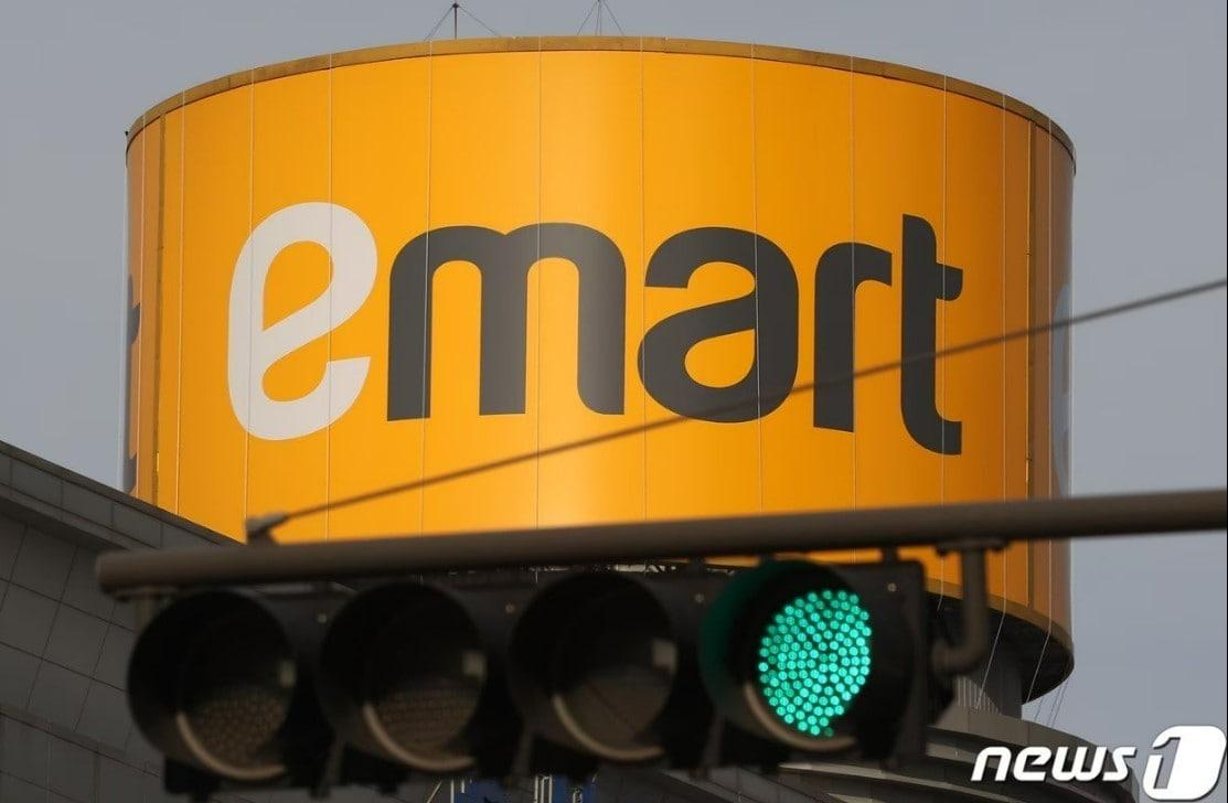 본문 이미지 - 서울 한 이마트. ⓒ News1 조태형 기자