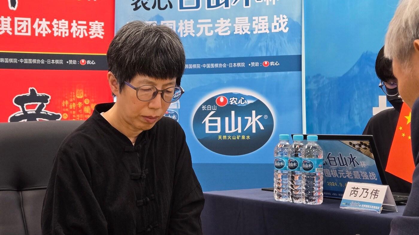 농심백산수배에서 5연승을 기록 중인 루이나이웨이 9단. (한국기원 제공)