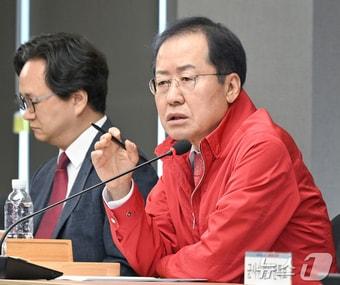 본문 이미지 - 홍준표 대구시장&#40;뉴스1 자료&#41;