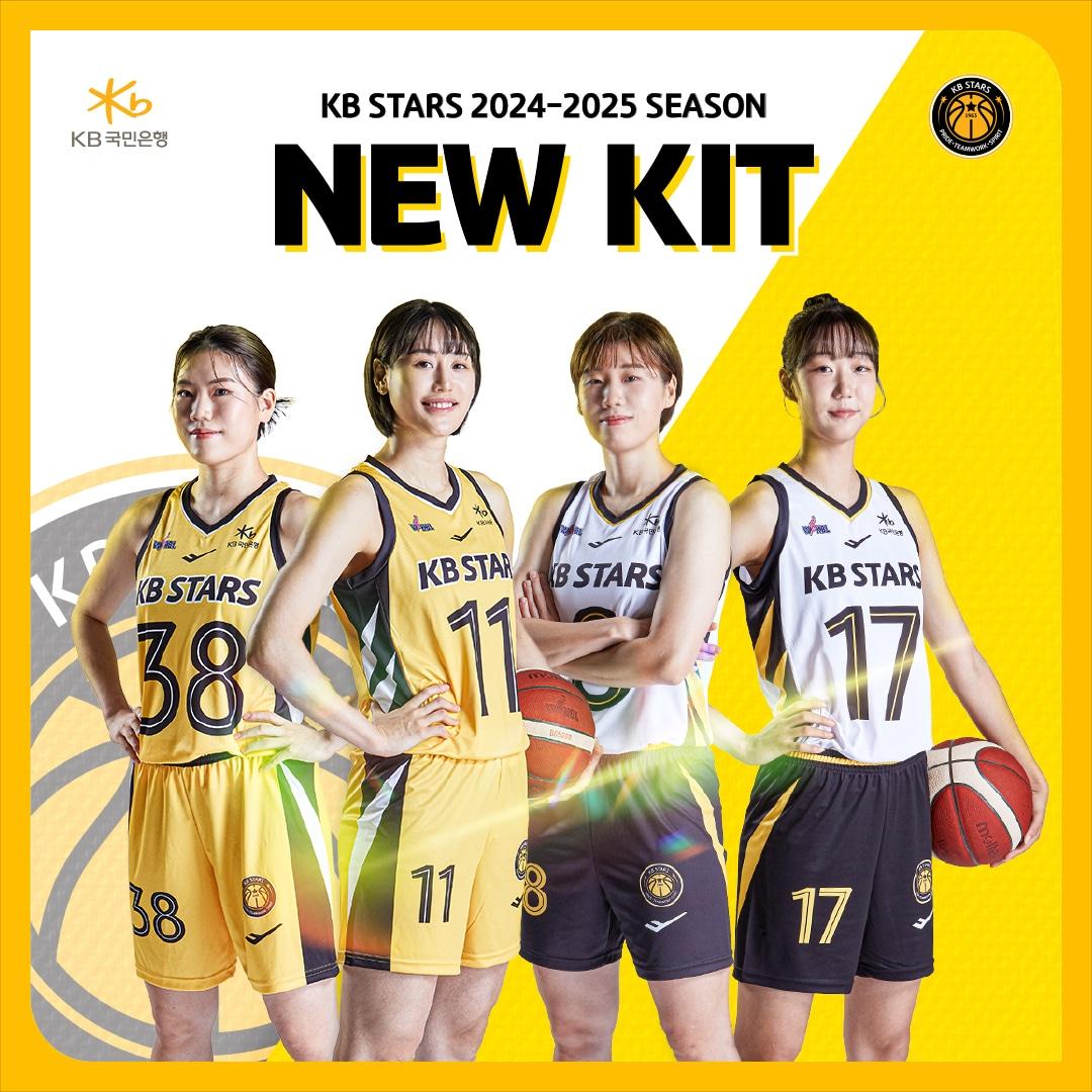 본문 이미지 - 여자프로농구 청주 KB국민은행 스타즈. (청주 KB스타즈 제공)