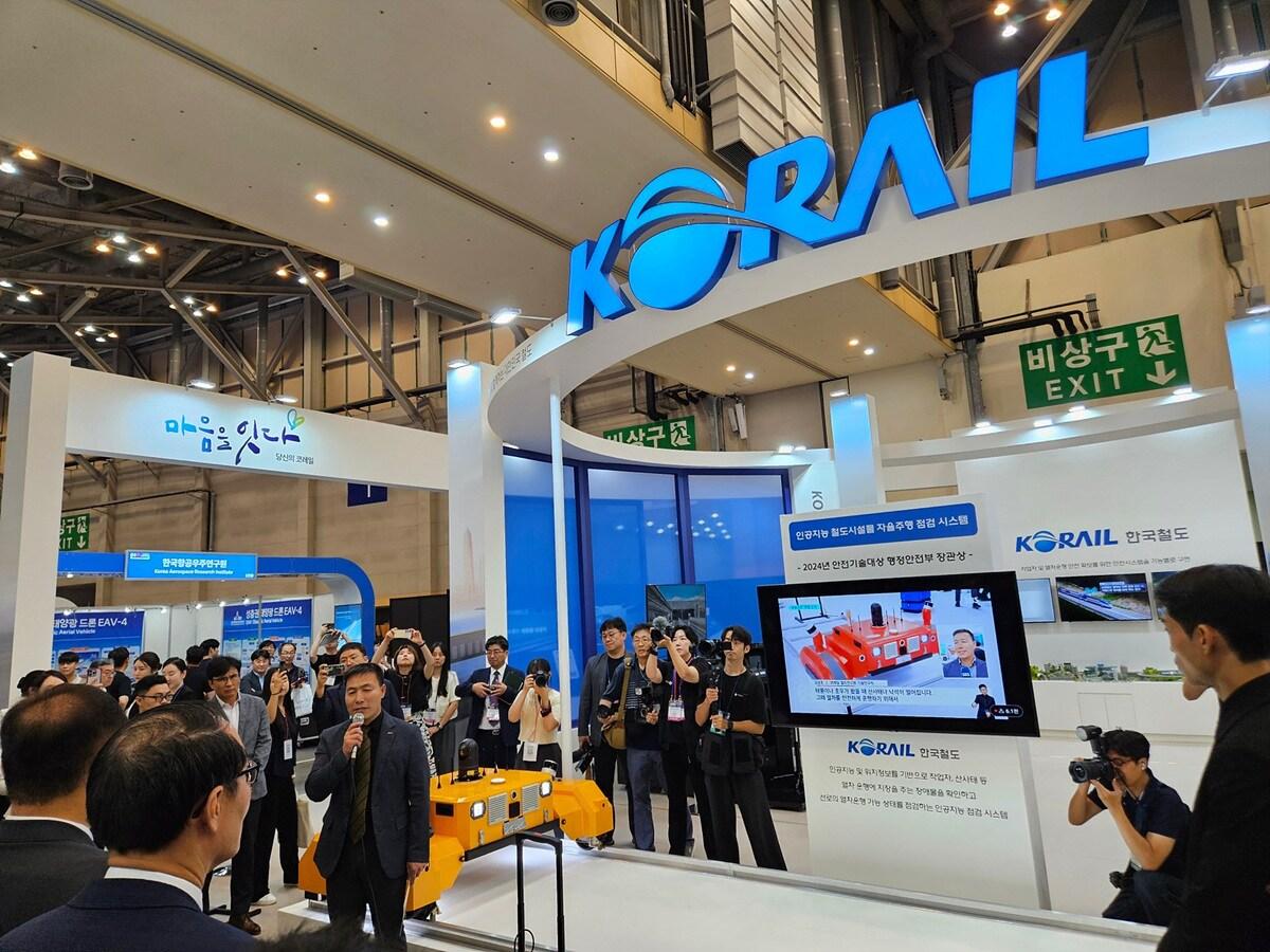 본문 이미지 - 코레일이 10일부터 12일까지 열리는 ‘2024 제10회 대한민국 안전산업박람회’에 참여해 철도안전시스템을 선보인다고 밝혔다.(코레일 제공)