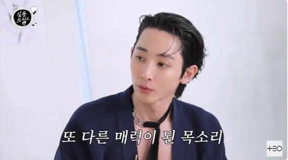 본문 이미지 - '살롱드립2' 캡처