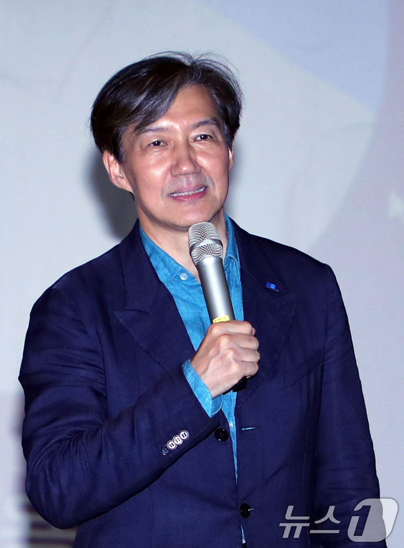 본문 이미지 - 조국 조국혁신당 대표]/뉴스1 ⓒ News1 DB