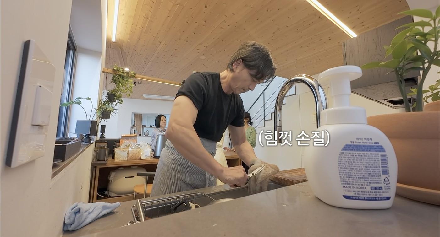 사진=JTBC '끝사랑'