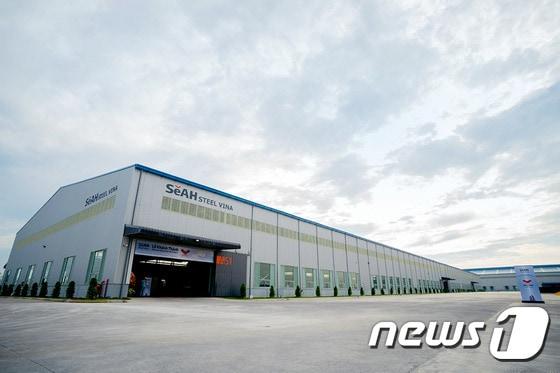 본문 이미지 - 세아제강지주 제공