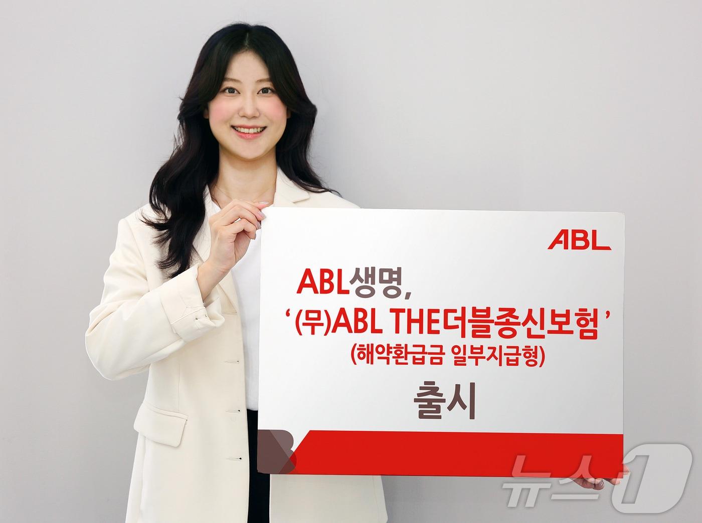 본문 이미지 - ABL생명 (무)ABL THE더블종신보험(해약환급금 일부지급형) 출시/사진제공=ABL생명