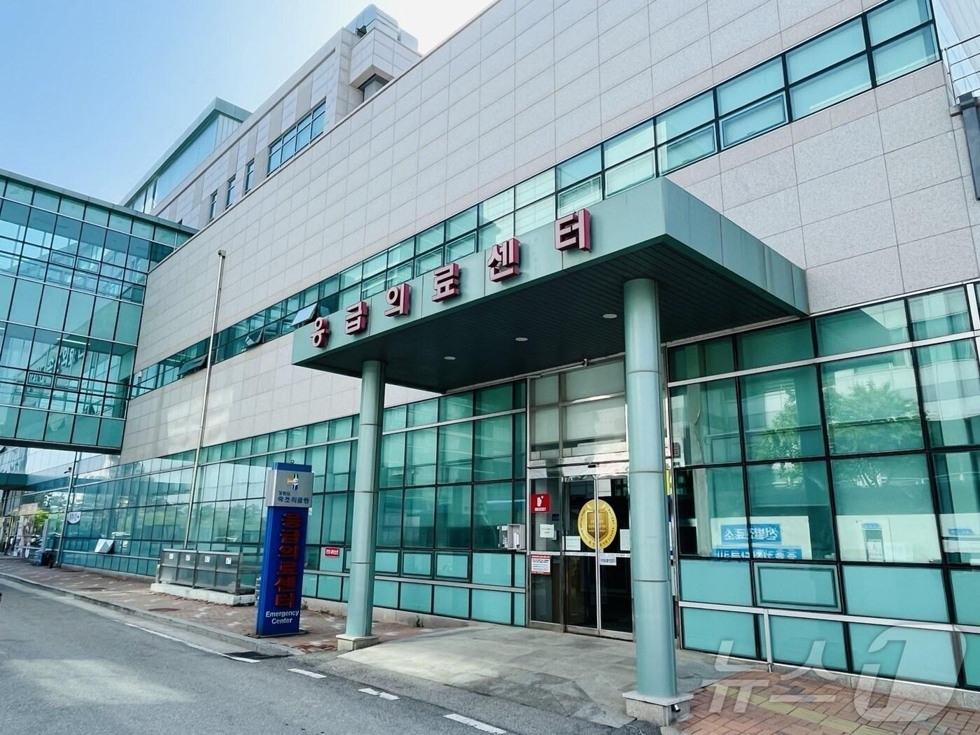 본문 이미지 - 강원 속초의료원 응급의료센터 전경.(속초의료원 제공) 2024.9.11/뉴스1