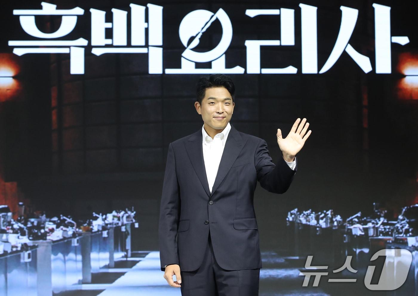 본문 이미지 - 안성재 셰프. 2024.9.11 ⓒ 뉴스1 권현진 기자