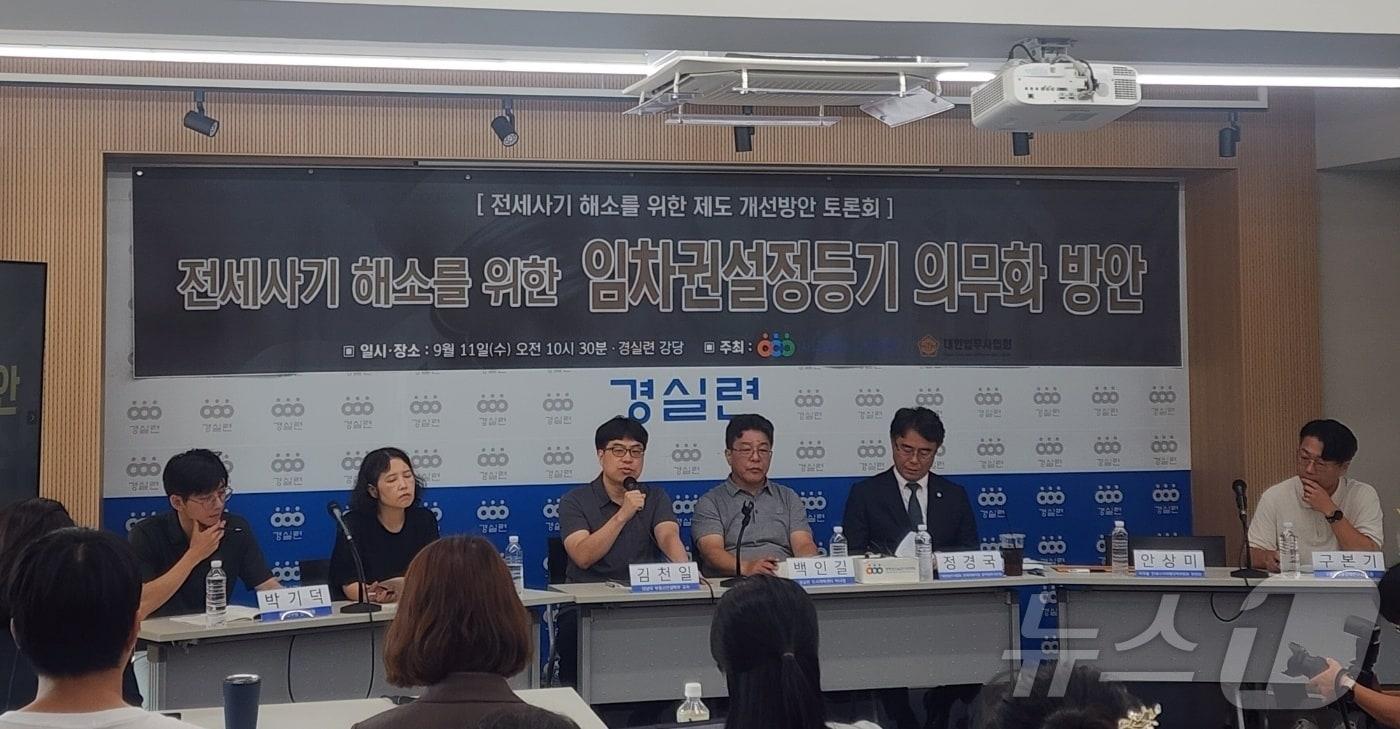 본문 이미지 -  