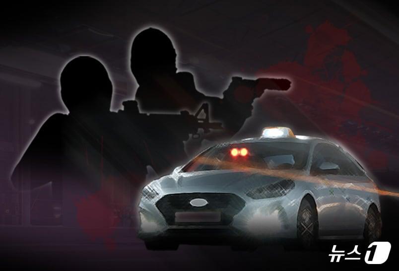 본문 이미지 - ⓒ News1 윤주희 디자이너