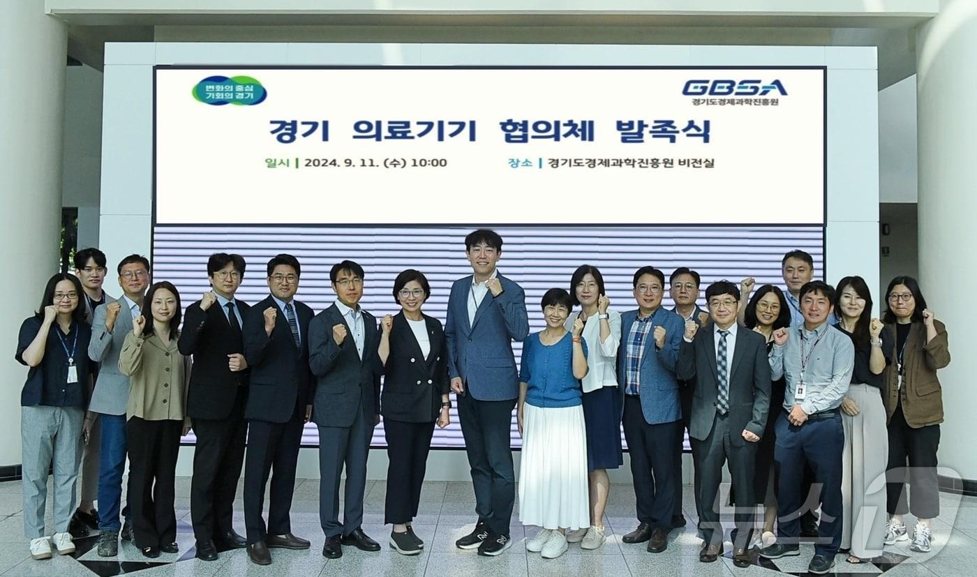 본문 이미지 - 경기의료기기협의체 자료사진.(경기도 제공)