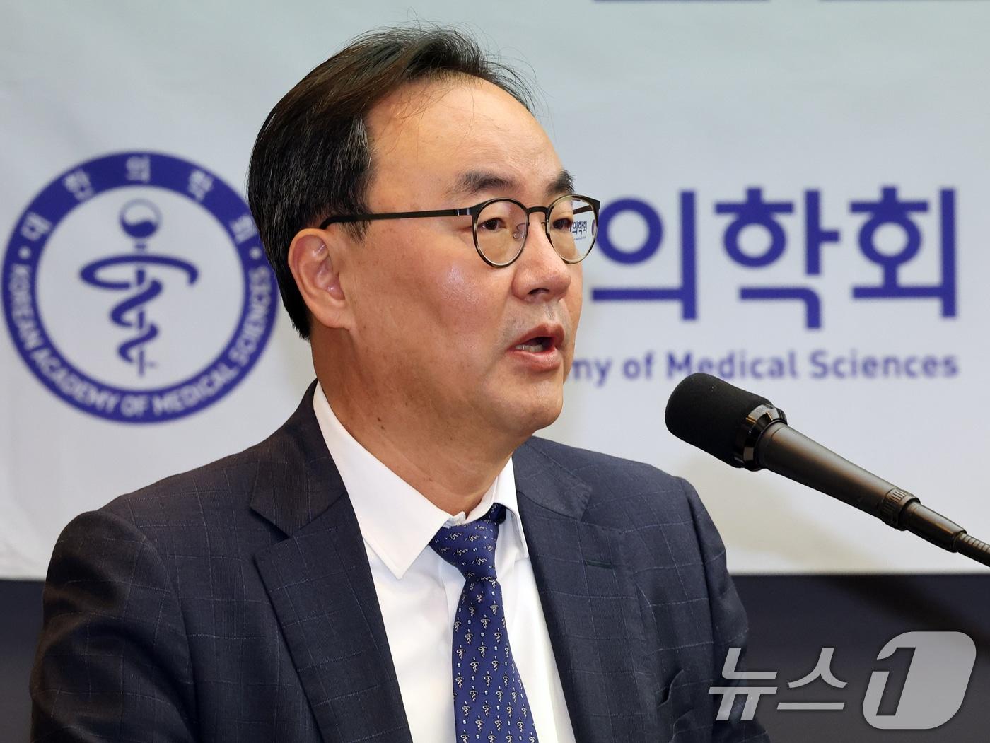 본문 이미지 - 이진우 대한의학회 회장. 2024.9.11/뉴스1 ⓒ News1 황기선 기자