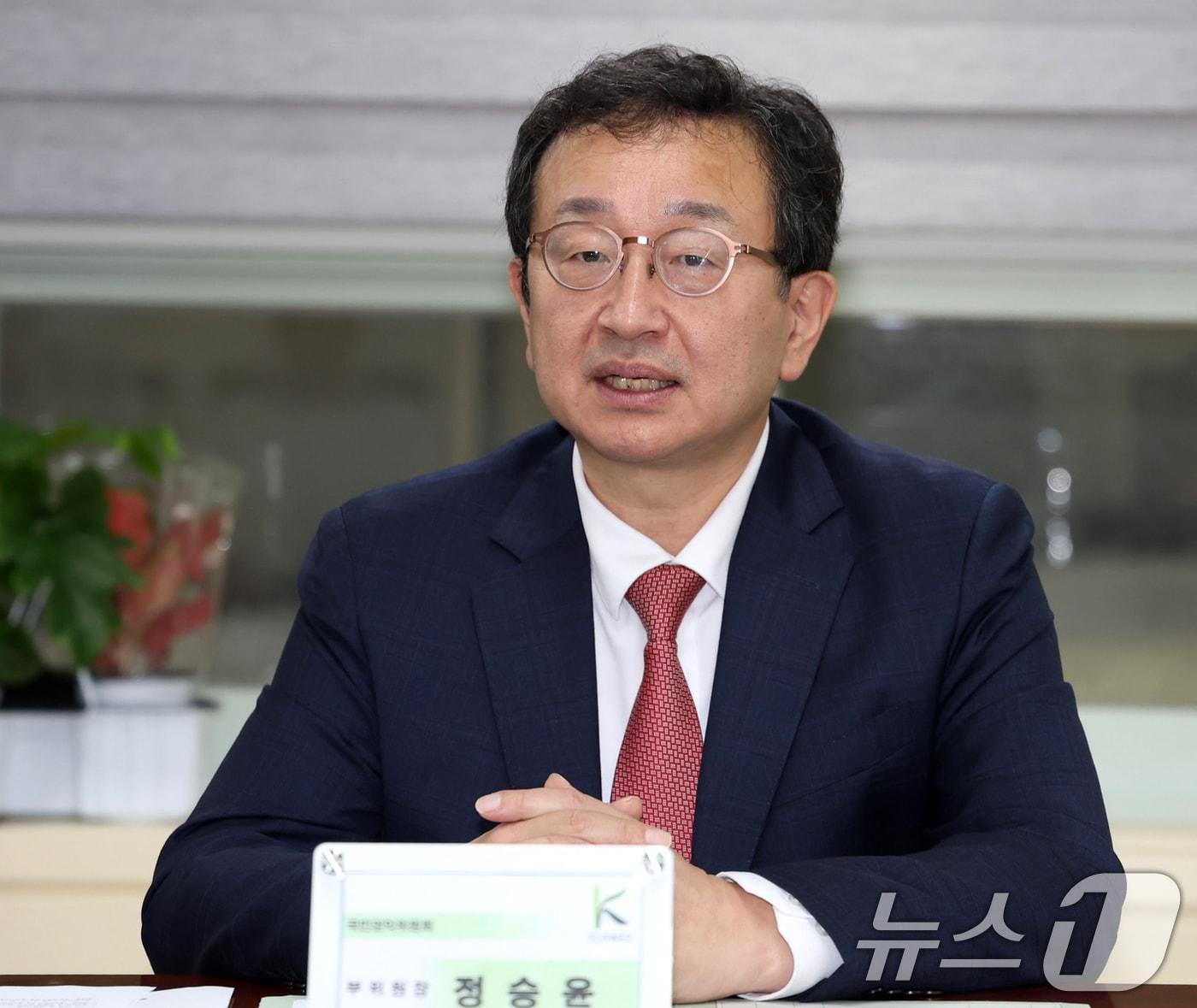 본문 이미지 - 정승윤 국민권익위원회 부위원장. (국민권익위원회 제공) 2024.9.11/뉴스1