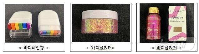 본문 이미지 - (서울시 제공)  