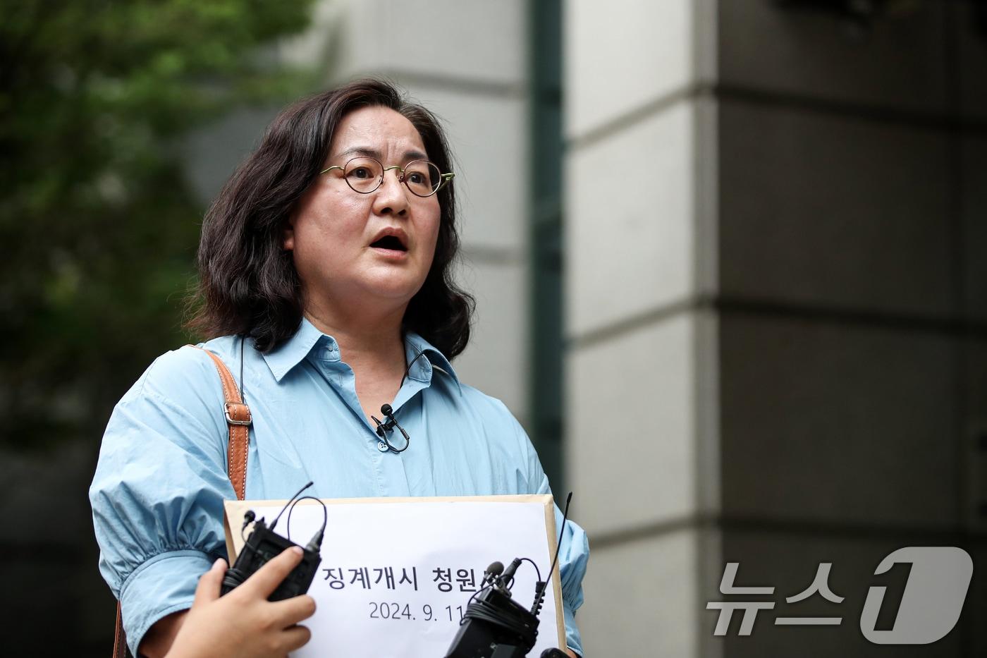 본문 이미지 - 이른바 '재판 노쇼'로 피해를 입은 고(故) 박주원 양의 어머니 이기철 씨. 2024.9.11 ⓒ 뉴스1 이승배 기자