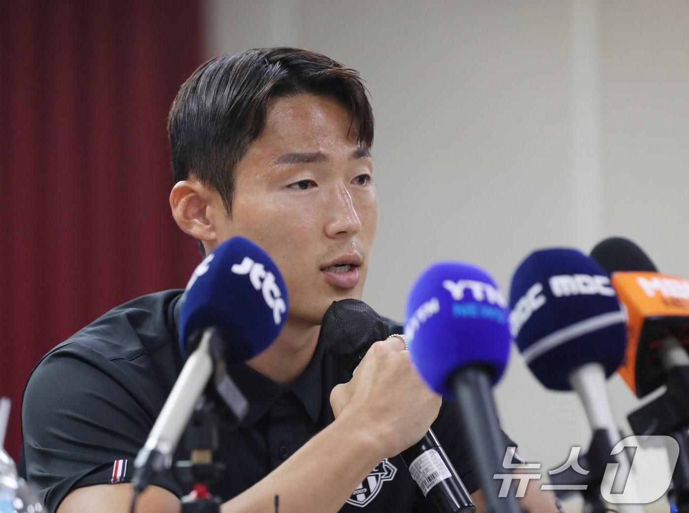 본문 이미지 - 승부 조작 혐의로 중국축구협회로부터 영구 제명 징계를 받은 축구선수 손준호(수원FC)/뉴스1 ⓒ News1 김영운 기자