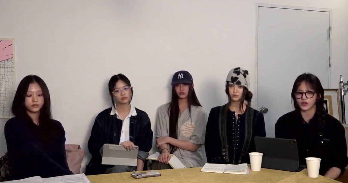 본문 이미지 - 뉴진스/라이브 방송 캡처