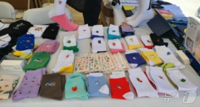 본문 이미지 -  도봉구에서 만든 양말(서울시 제공)