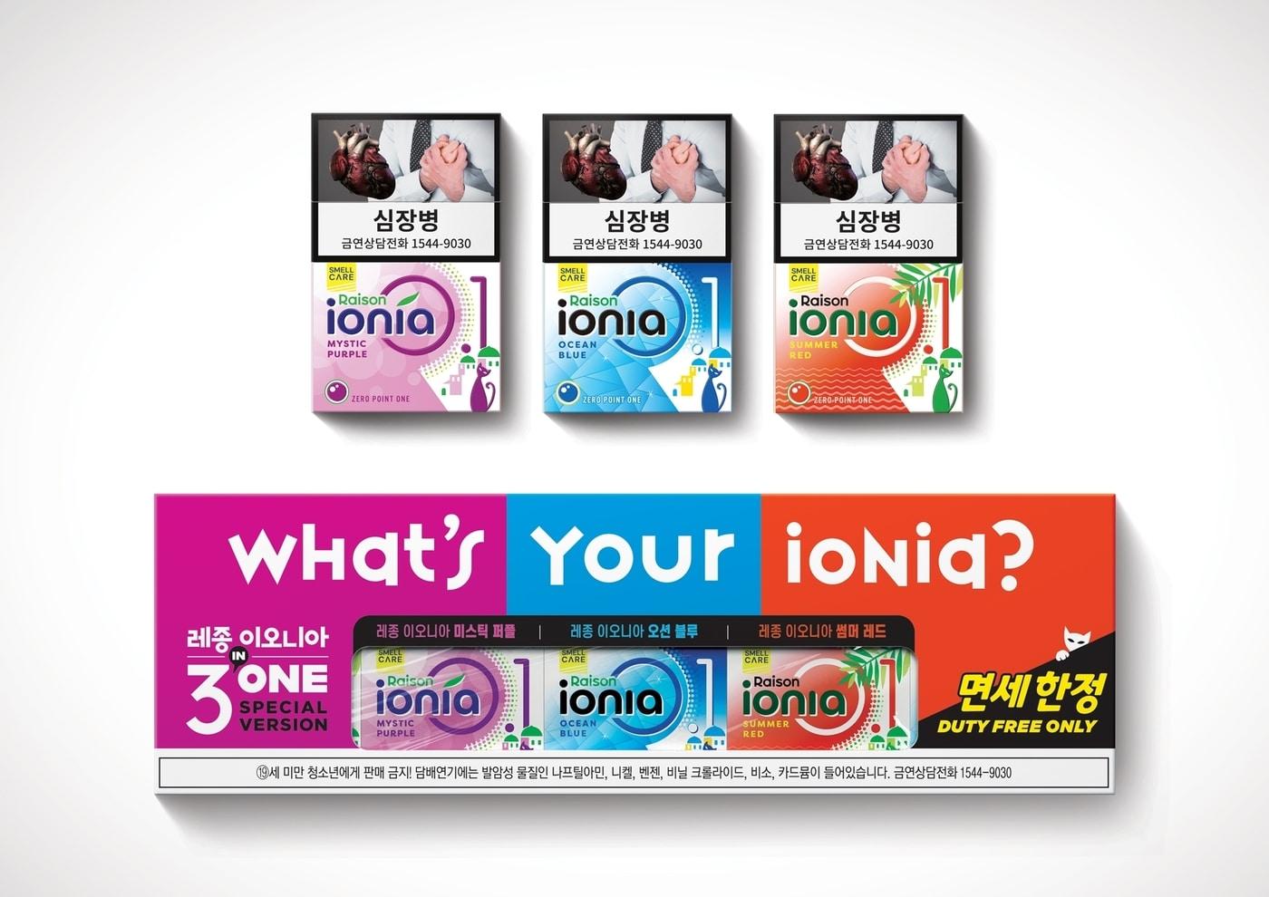 본문 이미지 - (KT&G 제공)