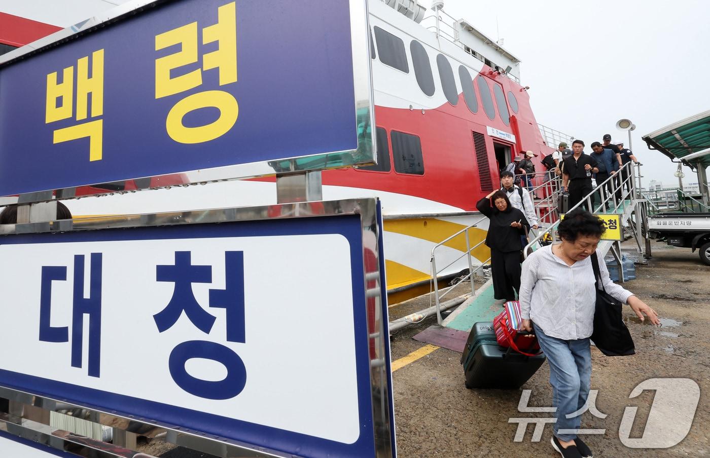 본문 이미지 - (사진은 기사 내용과 무관함) / 뉴스1 ⓒ News1