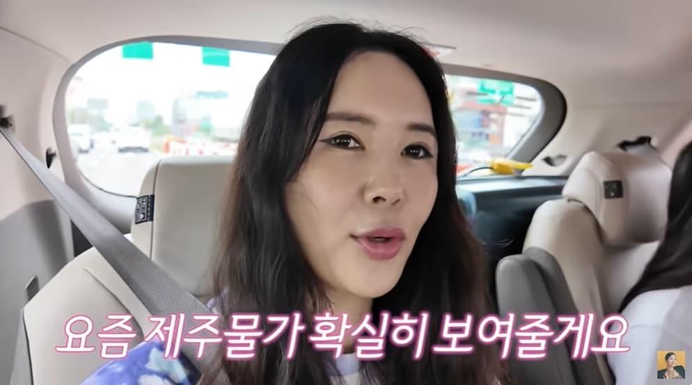 본문 이미지 - (유튜브 채널 'A급 장영란' 갈무리)
