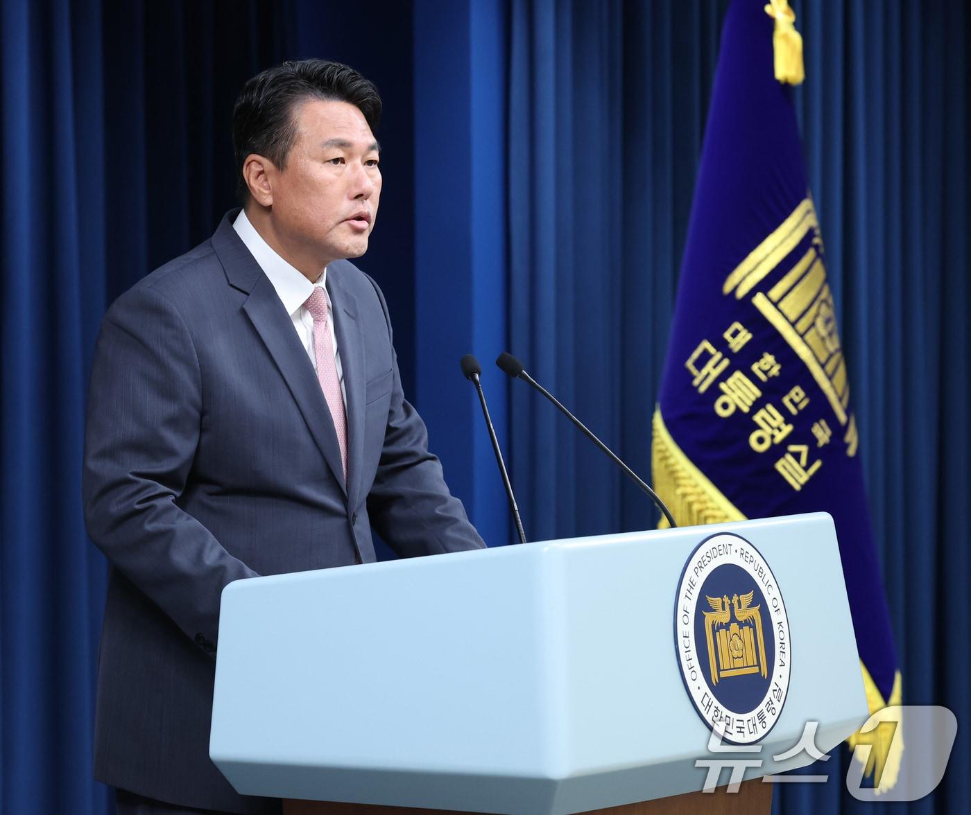 본문 이미지 - 김태효 국가안보실 제1차장이 12일 용산 대통령실 청사에서 윤석열 대통령의 체코 순방 관련 브리핑을 하고 있다. 2024.9.12/뉴스1 ⓒ News1 송원영 기자