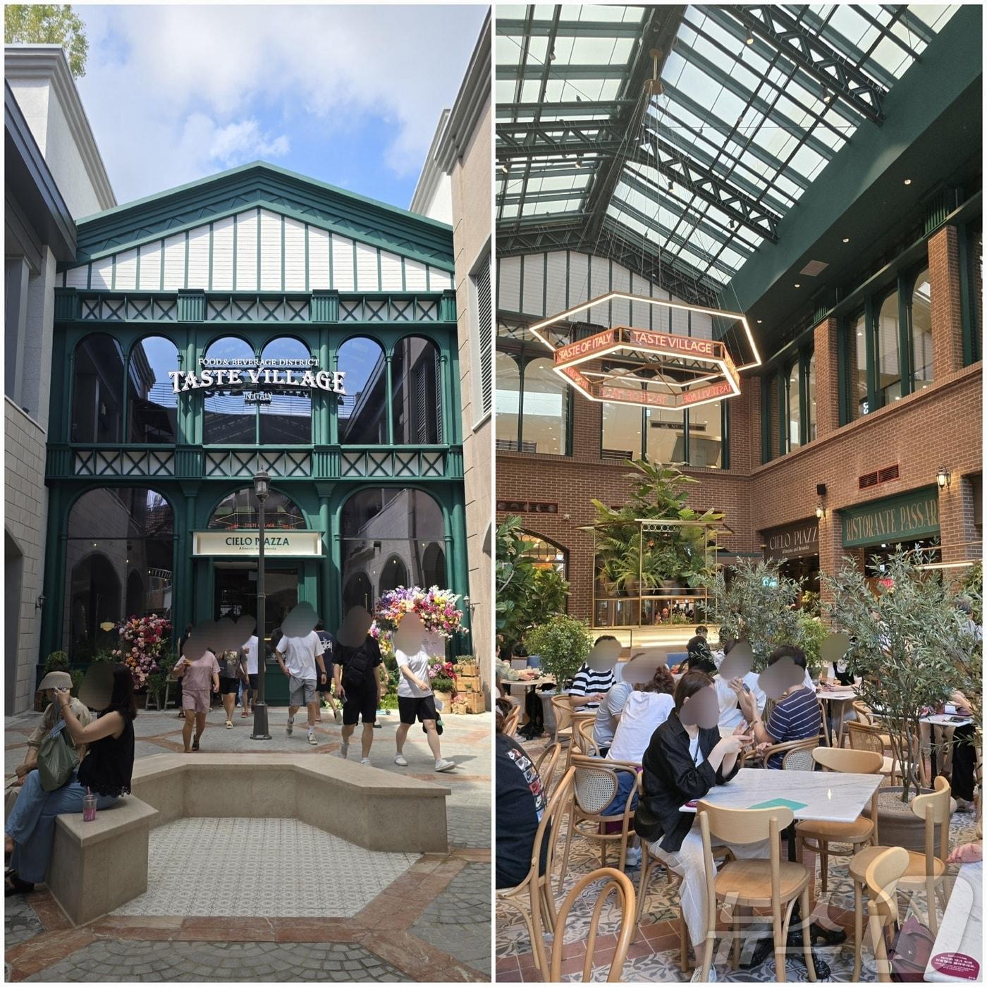 본문 이미지 - 부산 프리미엄 아울렛 '테이스트 빌리지'. 2024.9.12/뉴스1 ⓒ News1 서미선 기자