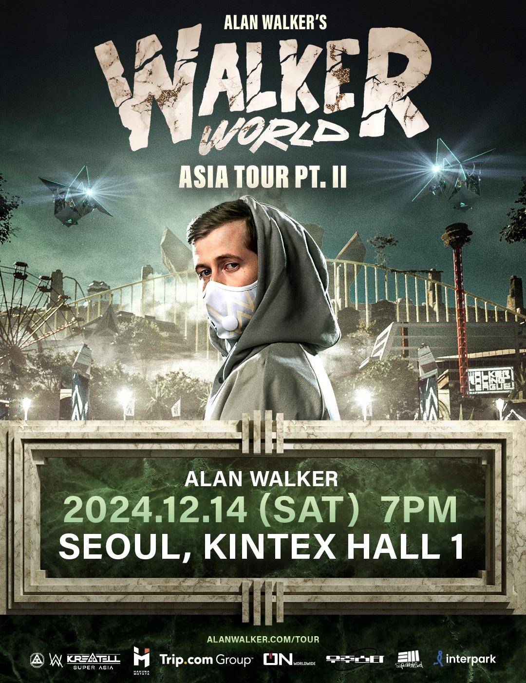 본문 이미지 - 알렌 워커(오엔기획 제공)