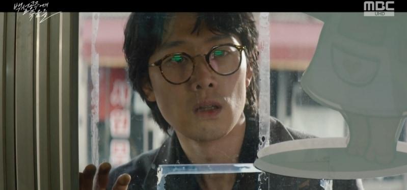 본문 이미지 - MBC