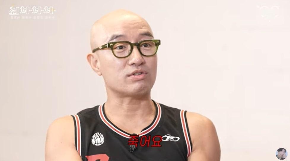 본문 이미지 - (유튜브 채널 '얼굴천재 차은수' 갈무리)