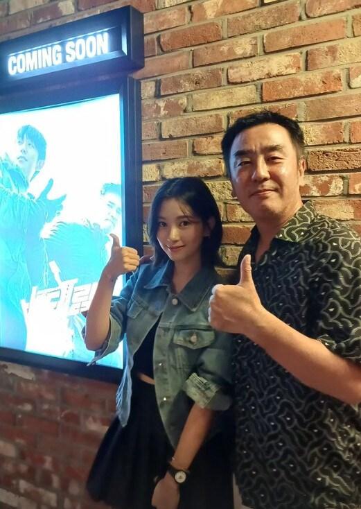 본문 이미지 - 갈소원 인스타그램