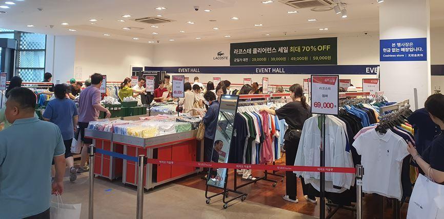 본문 이미지 -  (마리오아울렛 제공).