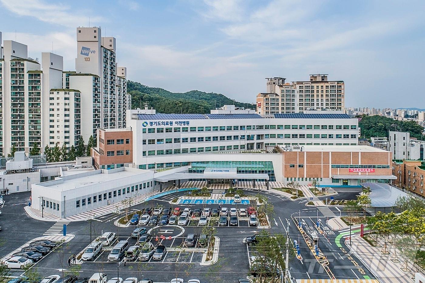 본문 이미지 - 경기도의료원 이천병원 전경.(경기도 제공)